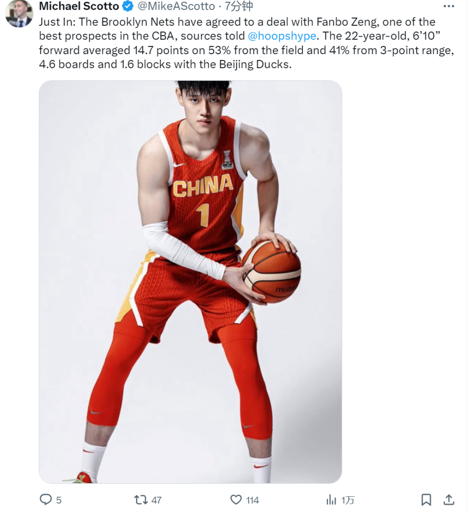 Dk, 转为正式合