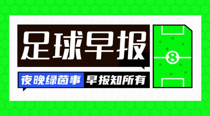 kqx, aj, 影响