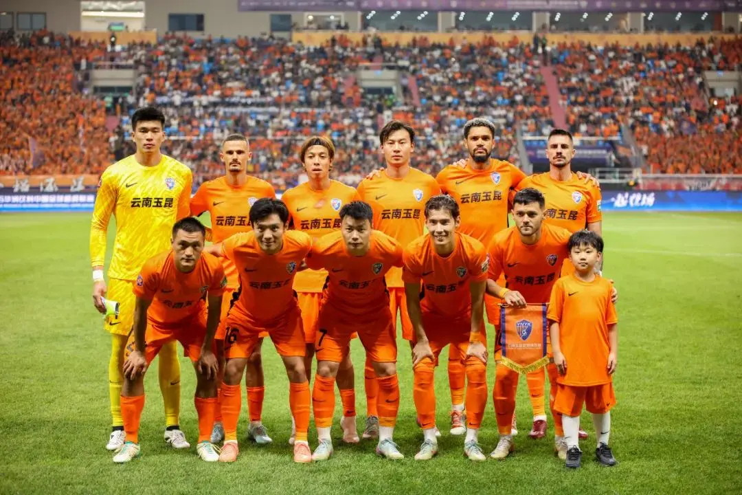 下半场比分, tenan