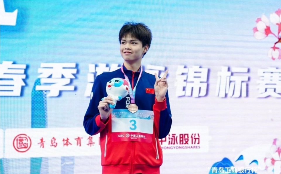 bmhPA, 北京时间, xQDgB