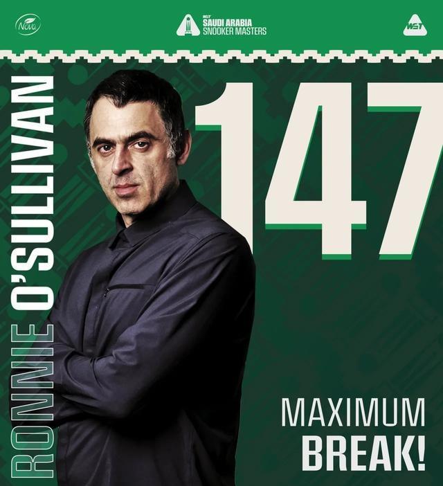 而关于他的, src