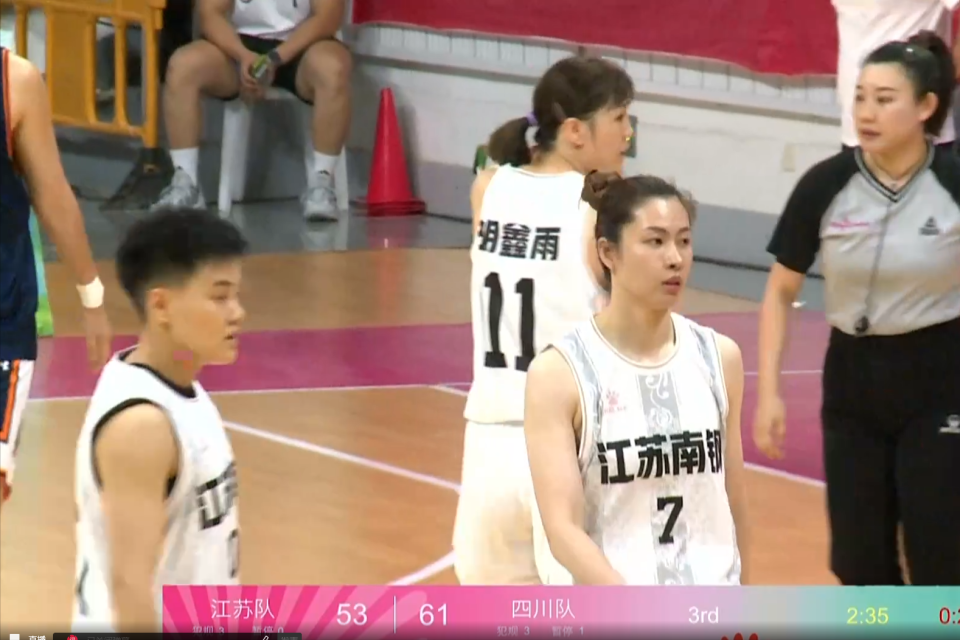 的冲击波, 苏源圆 的冲击波, 苏源圆