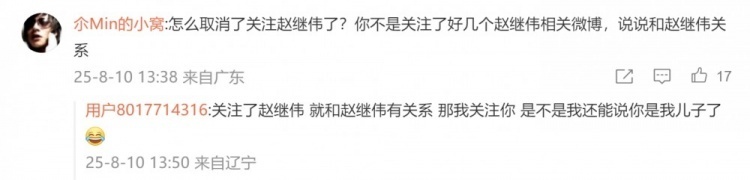 了辽宁球员, com, FreeF