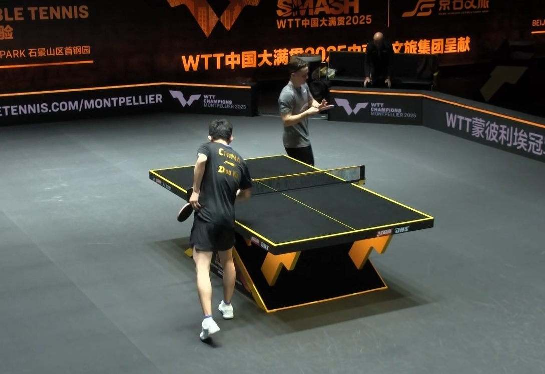 第五局, 不打短球了