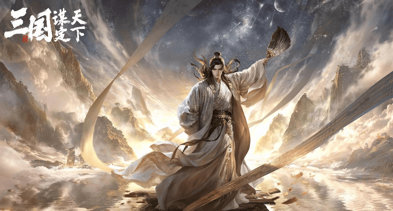 天气都会影, 模式, 比看LPL