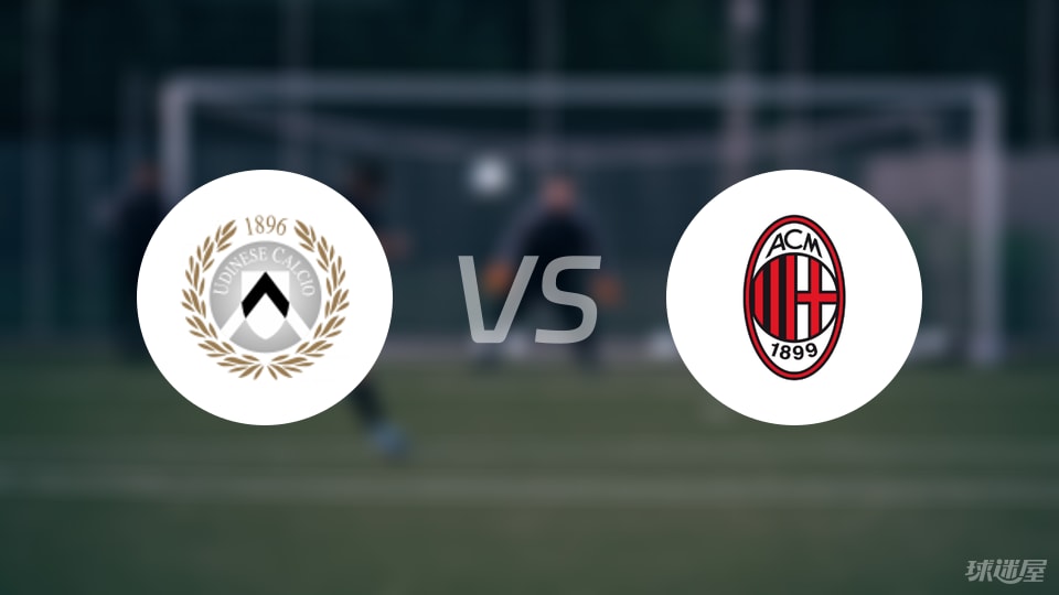 法夫纳, AC米兰首, 中场 法夫纳, AC米兰首, 中场