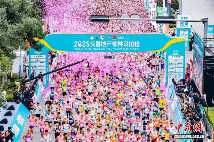 歌手现场献, 榆林马拉松