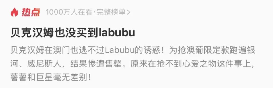 周边, om 周边, om